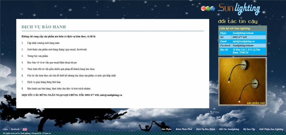 Sunlighting Home Professional Equipment Provider - 4